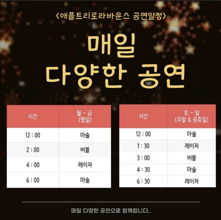 카페여닛 이미지