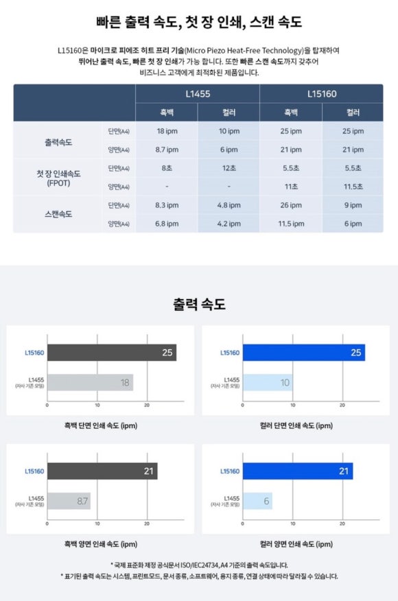 효림인쇄 이미지