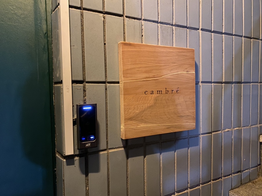 깜브레Cambre 이미지