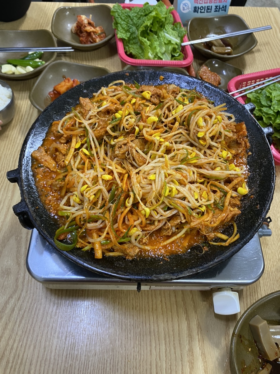 제주위미농협하나로마트 이미지