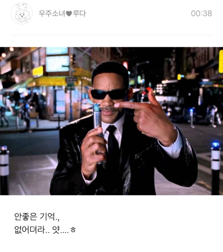 루다스튜디오 이미지