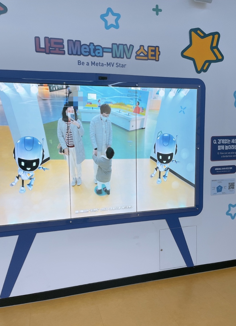 꿈나무주유소 이미지