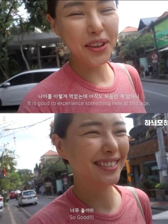 판교발레핏학원 이미지