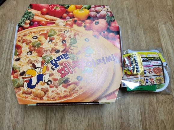 달리는피자아저씨 이미지