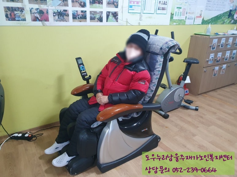 덕신당구장 이미지