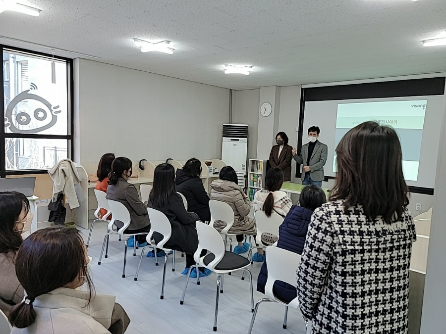 삼어초등학교 이미지