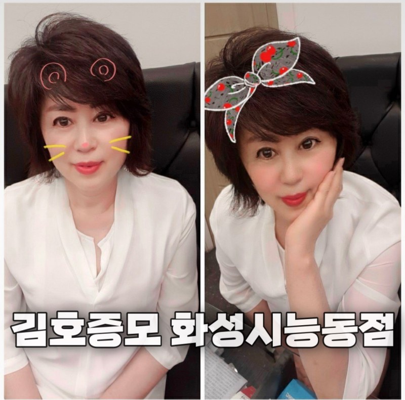 김호증모가발by헤어리서치 이미지
