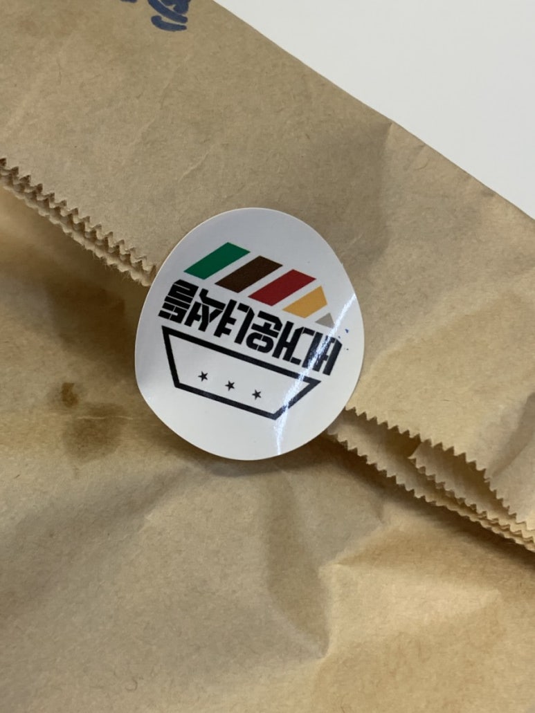 버거운녀석들 이미지