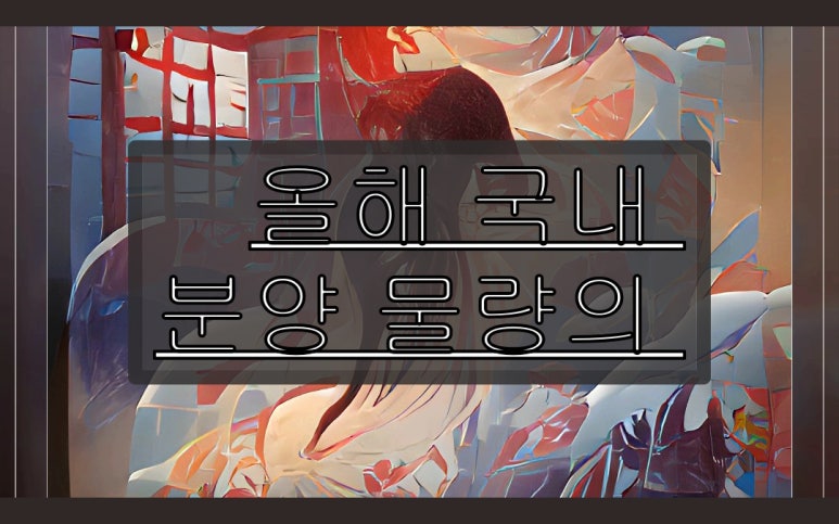 삼도다방 이미지