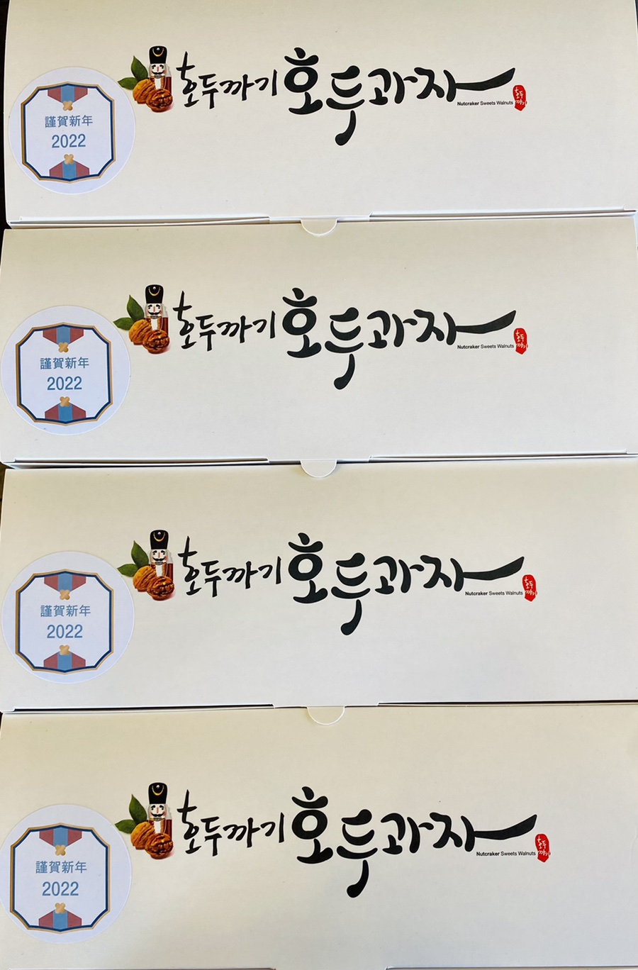 (주)청밀 이미지