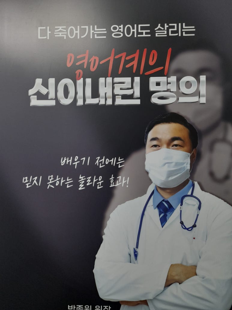 이앤 이미지