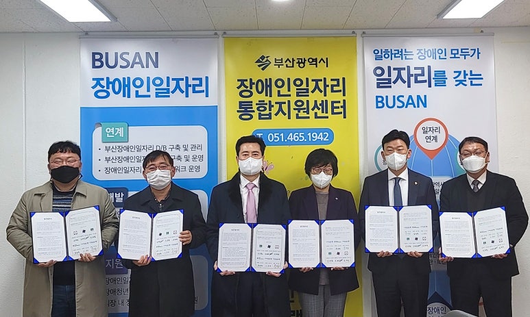 (주)대신종합관리 이미지