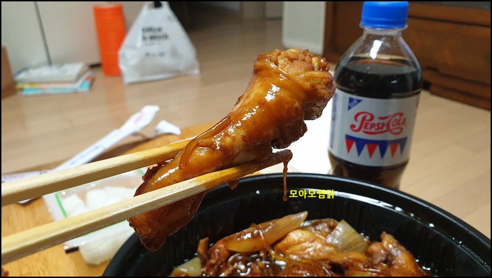 모아모찜닭 이미지