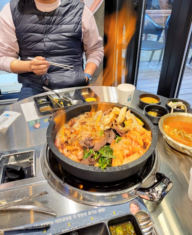 군자대한곱창(일광신도시점) 이미지