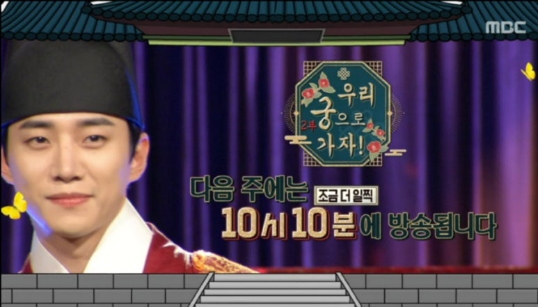 엠알(MR)광고 이미지