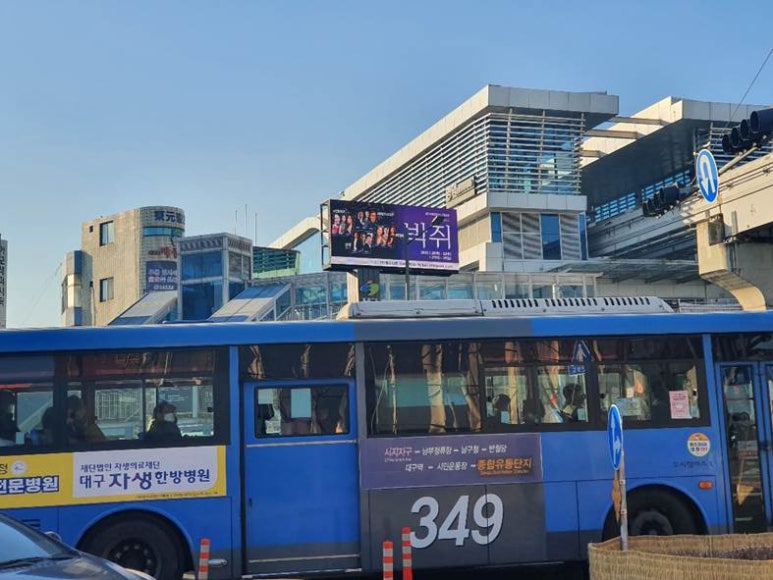 와이제이광고기획 이미지