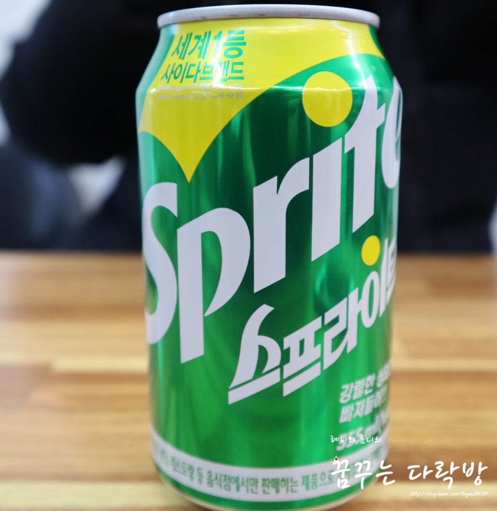 우쿠야올떡 이미지