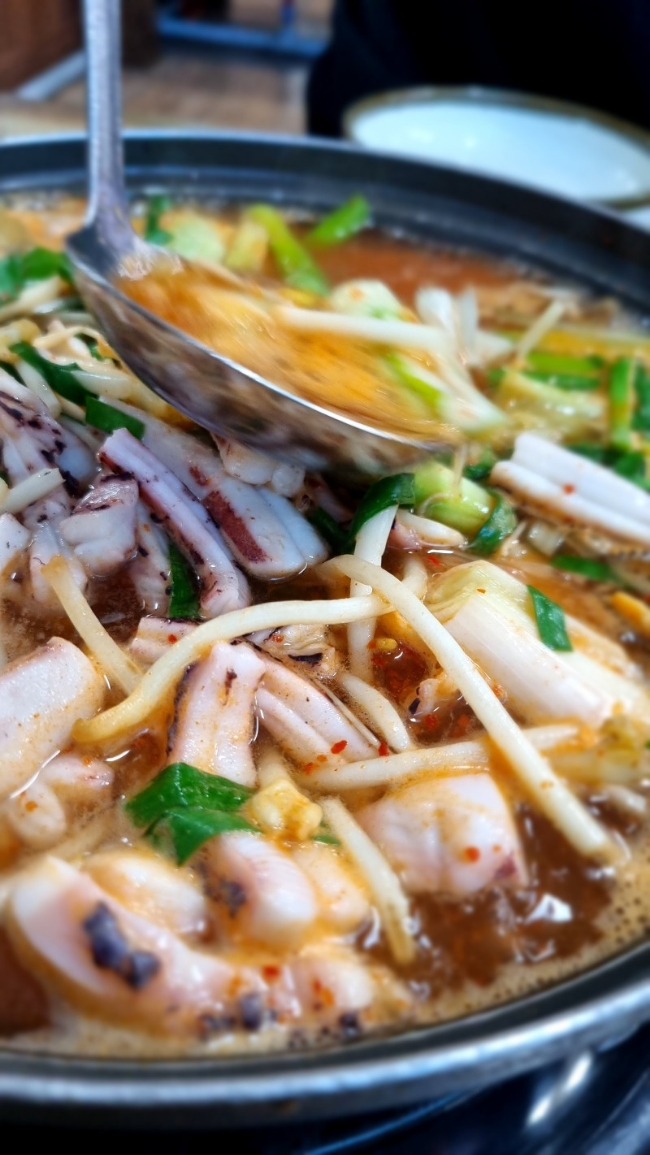 미진식당 이미지
