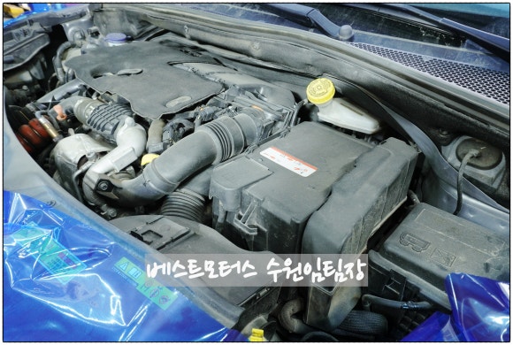 베스트카공업사 이미지