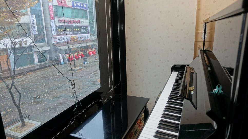 블루기타실용음악학원 이미지