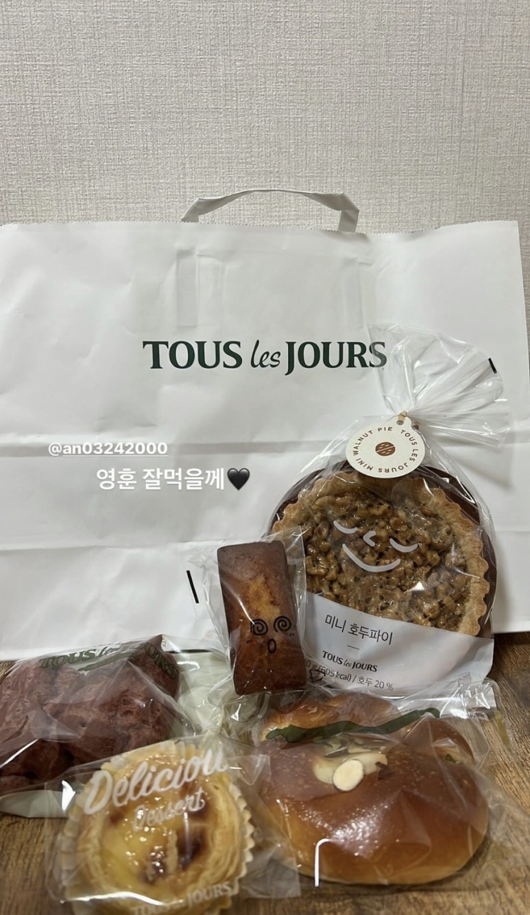 뚜레쥬르 용호점 이미지