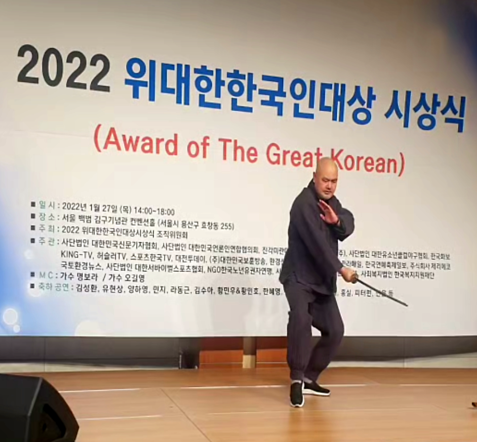 대산불교 이미지
