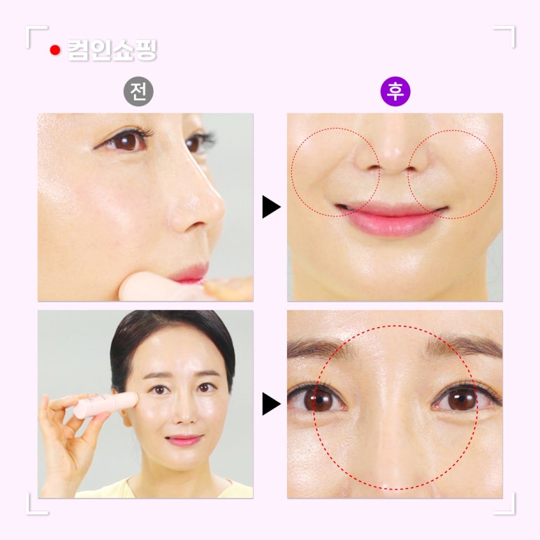 피오리다 이미지