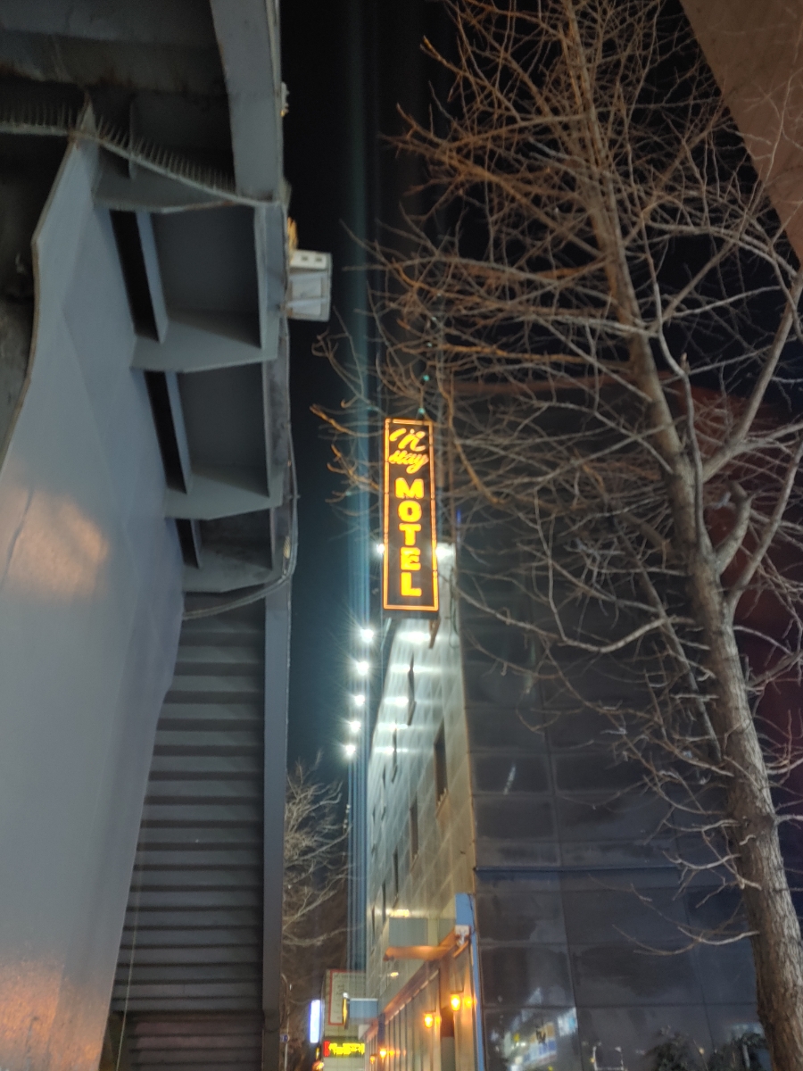엔모텔 이미지