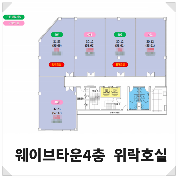7080라이브클럽노래주점 이미지