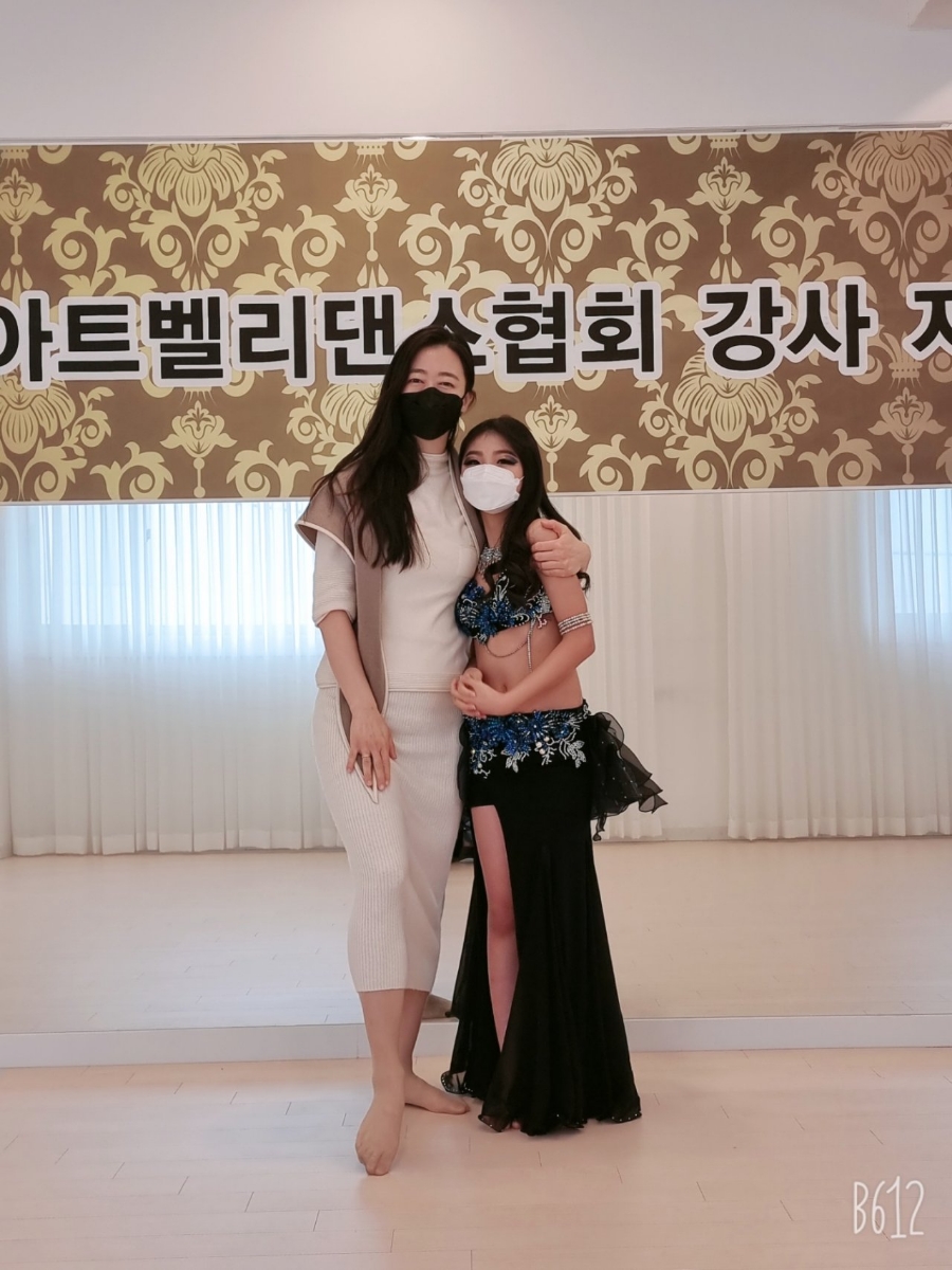 안정현청담아트벨리댄스학원 이미지