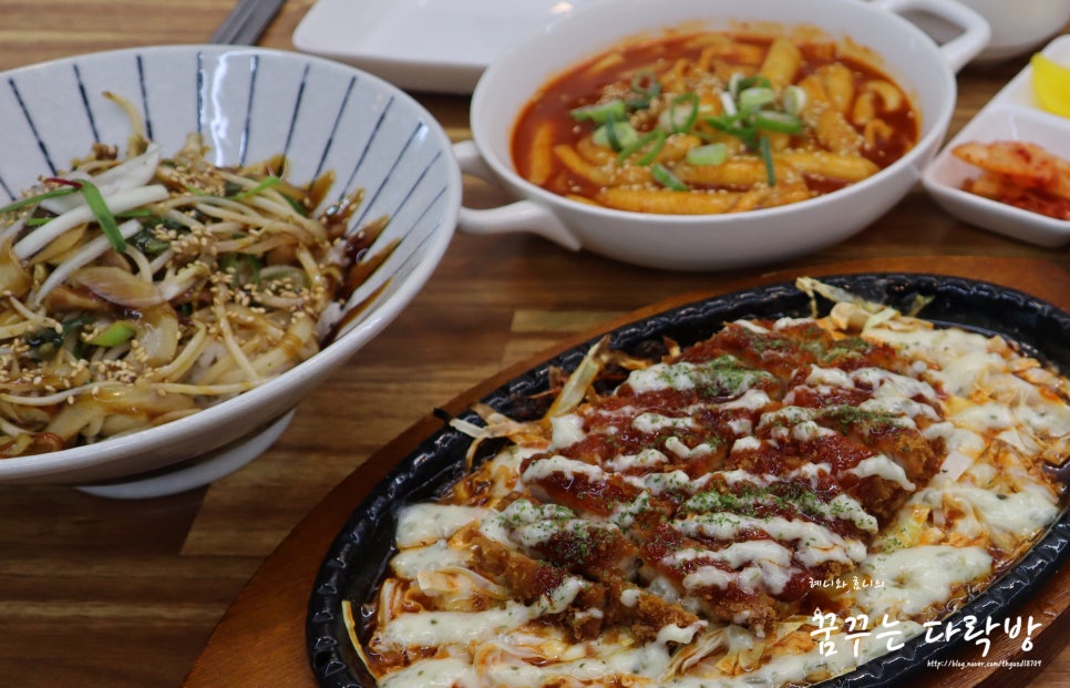 우쿠야올떡 이미지