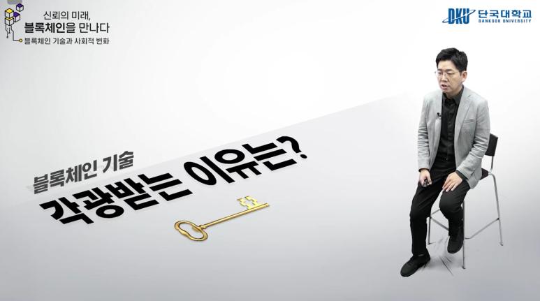 미래와신뢰 이미지
