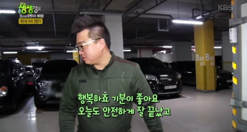 디데이타이어 이미지