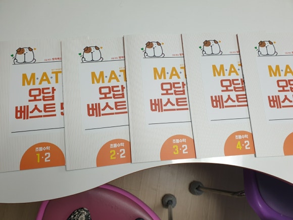 청소우등생 이미지