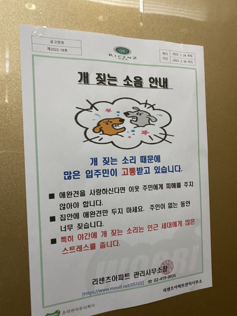아임원 이미지