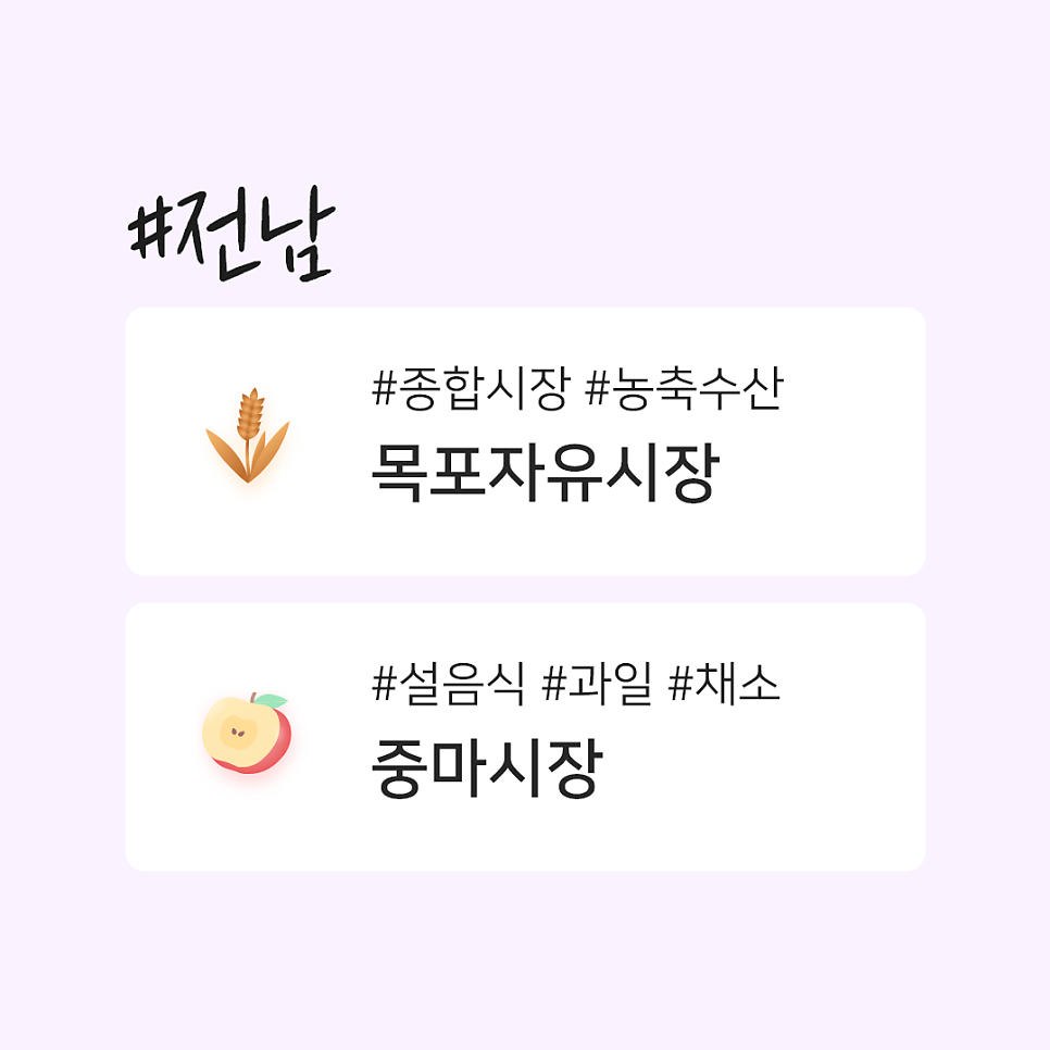 다이소여수신기점 이미지