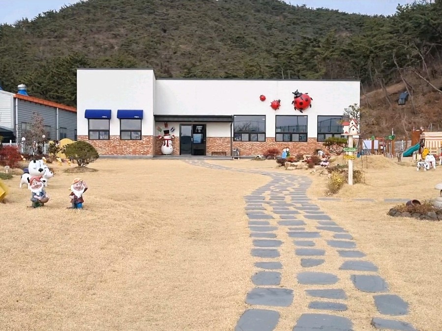 자람동산 이미지