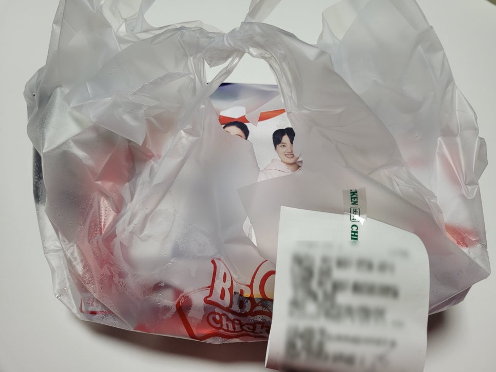 비비큐부산미남점 이미지