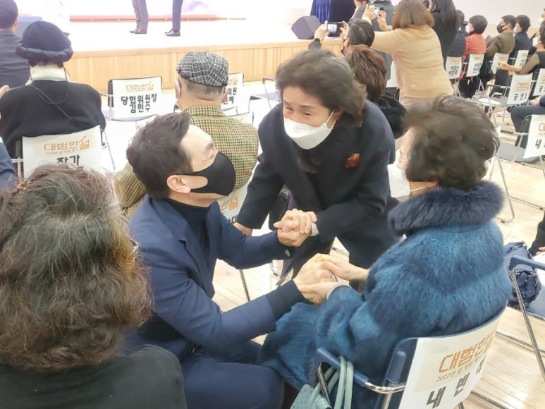 대한불교조계종봉은 이미지