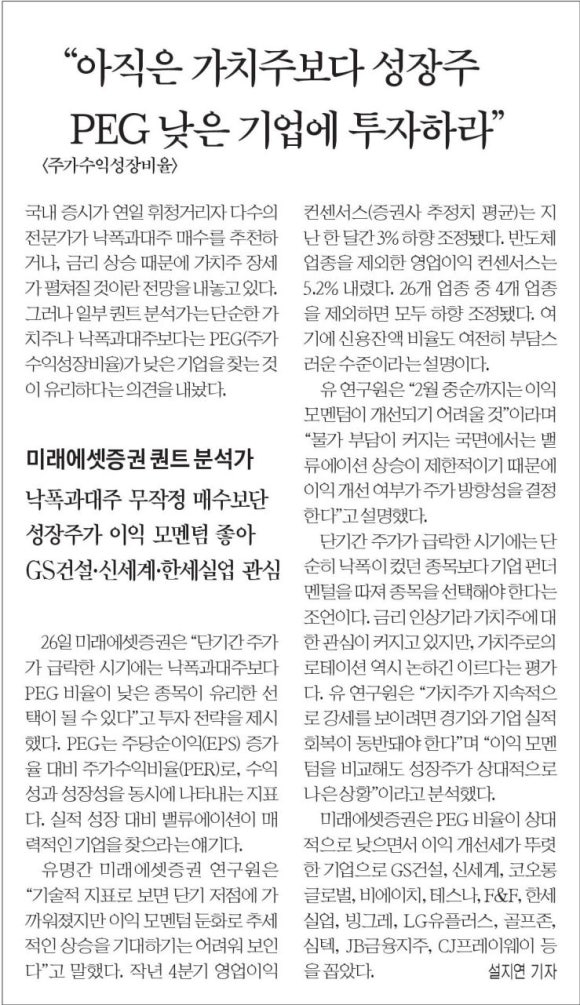 비에이치웨이 이미지