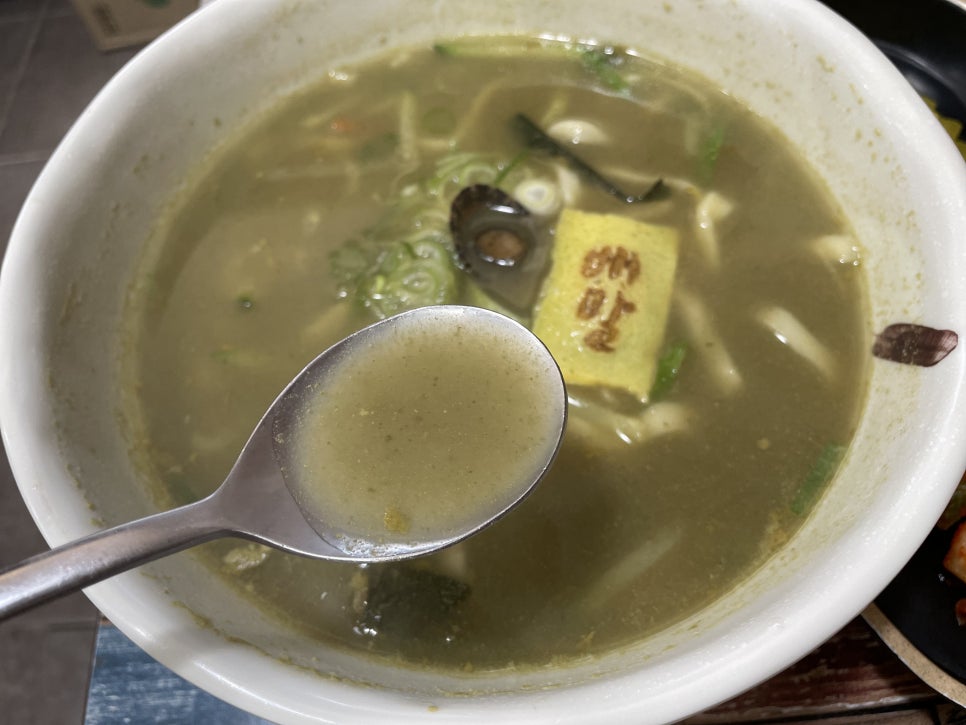 바다향 칼국수 이미지