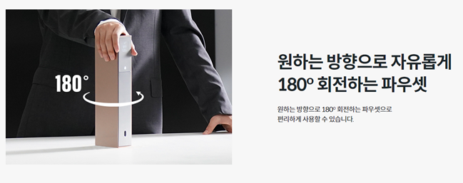 노블디자인 이미지