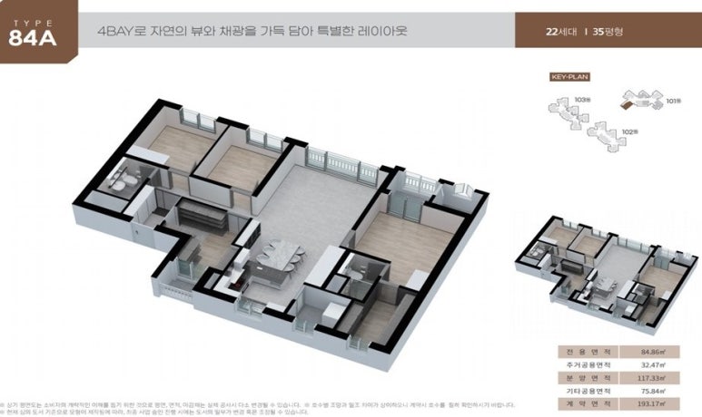 드마레 이미지