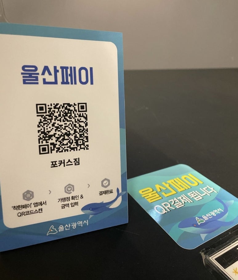 포커스짐 이미지