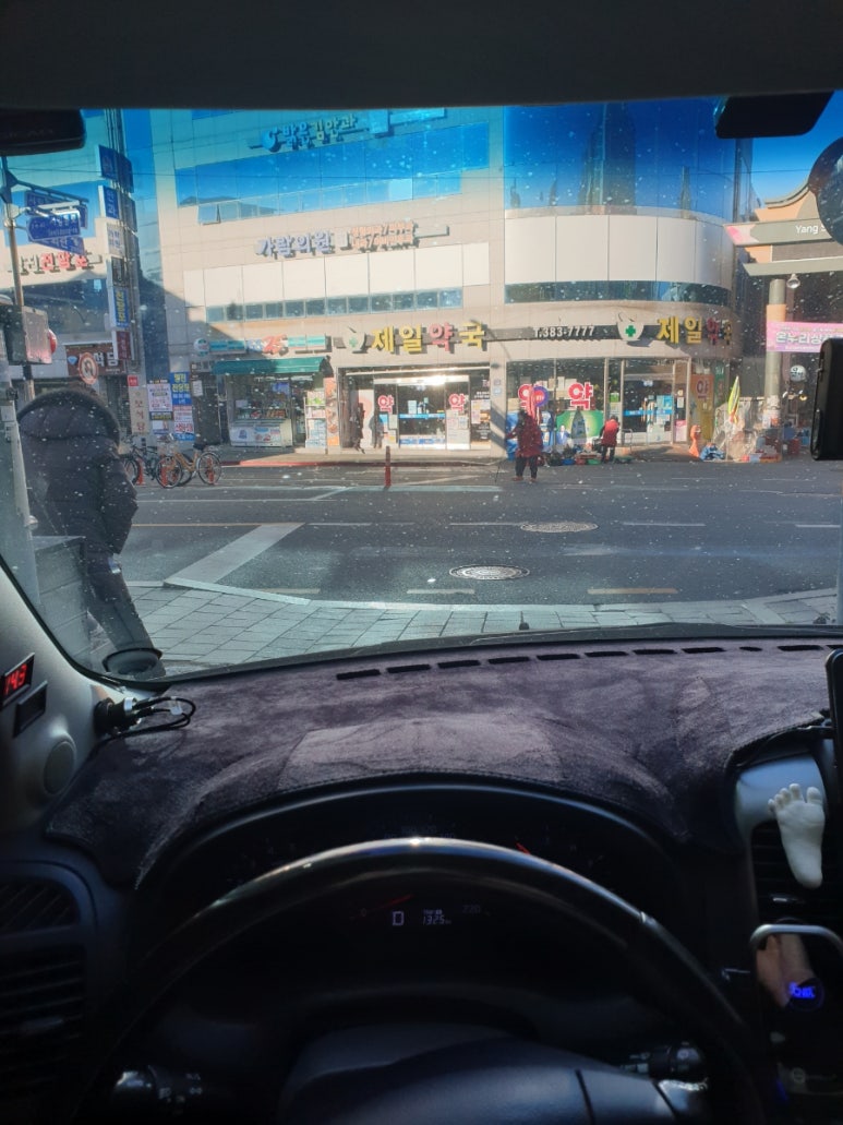 양산밝은안과 이미지