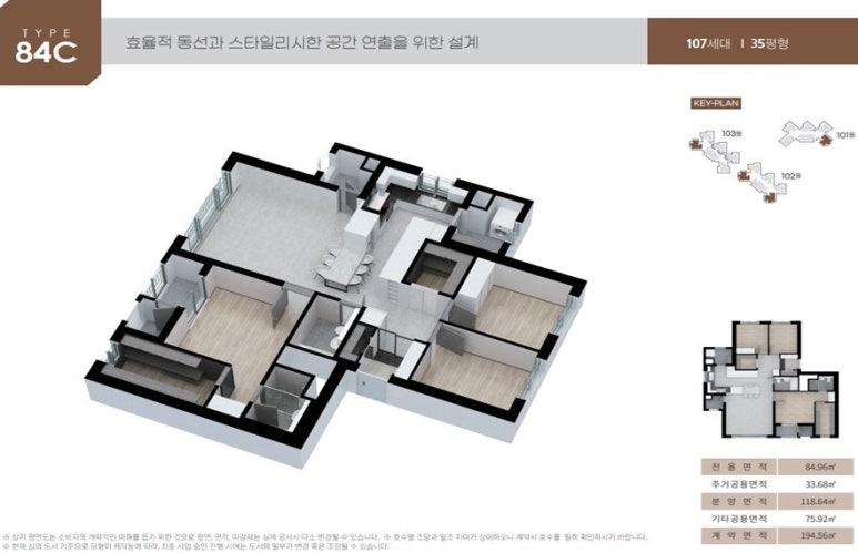 드마레 이미지