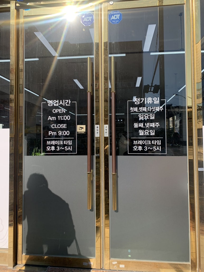 장터남악점 이미지