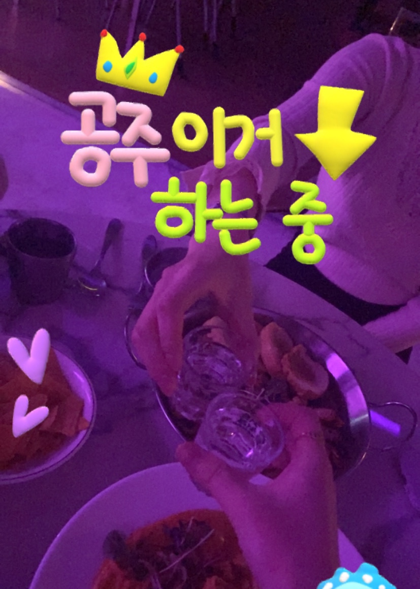 디에스라운지 이미지