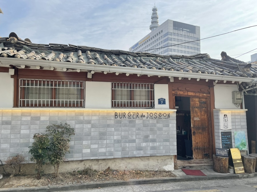 버거드조선 이미지