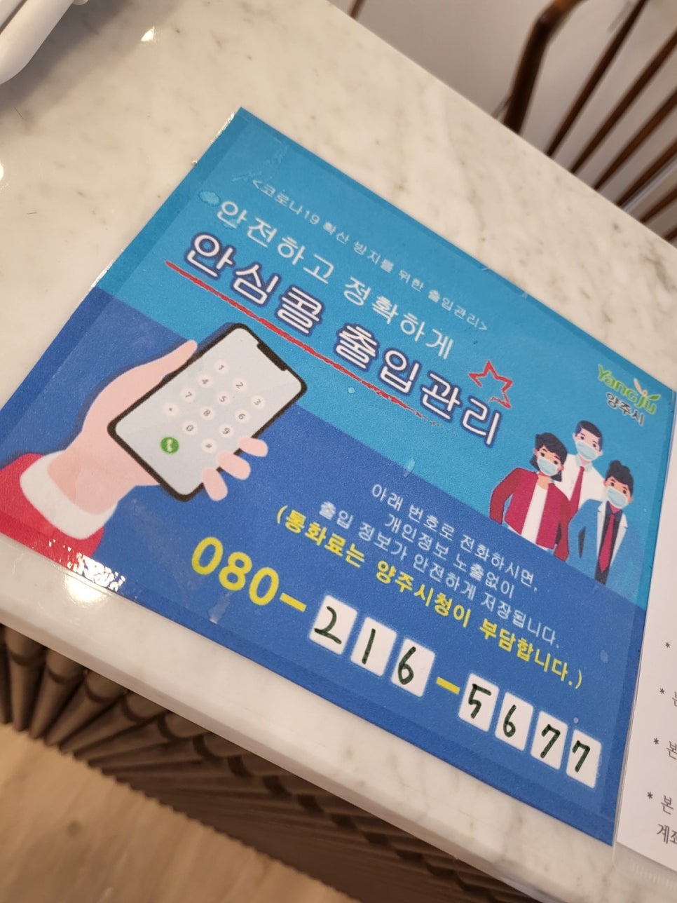 태리살롱 이미지